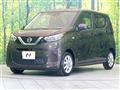 2023 Nissan DAYZ