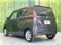 2023 Nissan DAYZ