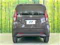 2023 Nissan DAYZ