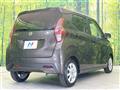 2023 Nissan DAYZ