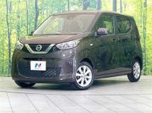 2023 Nissan DAYZ