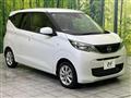 2023 Nissan DAYZ