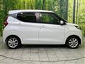 2023 Nissan DAYZ