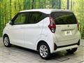 2023 Nissan DAYZ