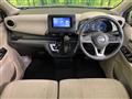 2023 Nissan DAYZ