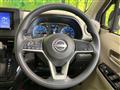 2023 Nissan DAYZ