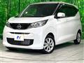 2024 Nissan DAYZ
