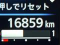 2024 Nissan DAYZ