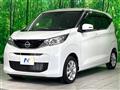 2024 Nissan DAYZ