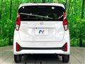 2024 Nissan DAYZ