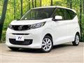 2024 Nissan DAYZ