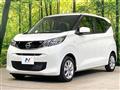 2024 Nissan DAYZ