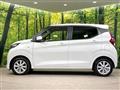 2024 Nissan DAYZ