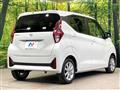 2024 Nissan DAYZ