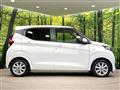 2024 Nissan DAYZ