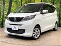 2024 Nissan DAYZ