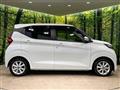 2024 Nissan DAYZ