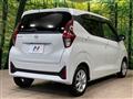 2024 Nissan DAYZ