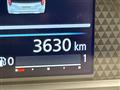 2024 Nissan DAYZ
