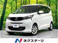 2024 Nissan DAYZ