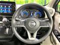 2024 Nissan DAYZ