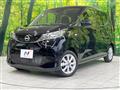 2024 Nissan DAYZ