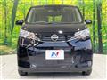 2024 Nissan DAYZ