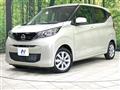 2025 Nissan DAYZ