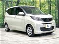 2025 Nissan DAYZ