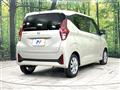 2025 Nissan DAYZ