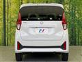 2025 Nissan DAYZ