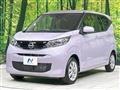 2025 Nissan DAYZ