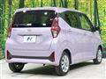 2025 Nissan DAYZ