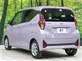 2025 Nissan DAYZ