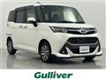 2018 Toyota Tank