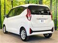 2025 Nissan DAYZ