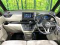 2020 Nissan ROOX