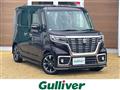 2019 Suzuki Spacia