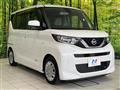 2021 Nissan ROOX
