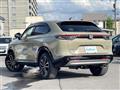 2021 Honda VEZEL