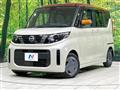 2023 Nissan ROOX