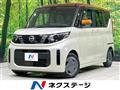 2023 Nissan ROOX