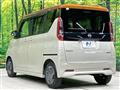 2023 Nissan ROOX