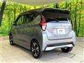 2019 Nissan DAYZ
