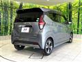 2019 Nissan DAYZ