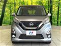 2019 Nissan DAYZ