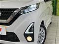 2019 Nissan DAYZ