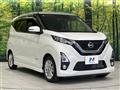 2019 Nissan DAYZ