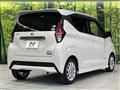 2019 Nissan DAYZ