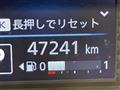 2020 Nissan DAYZ